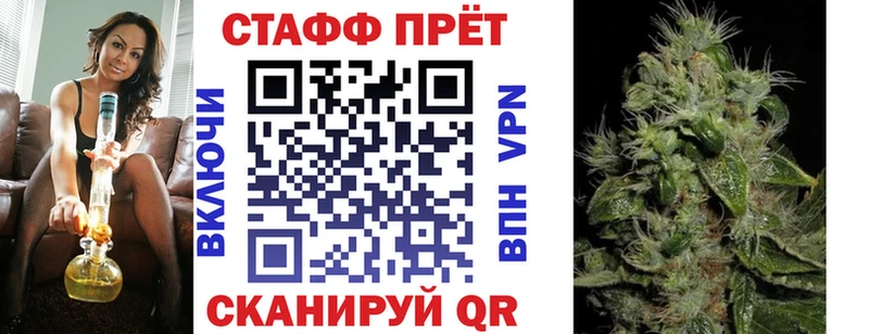 Купить наркотики цена Владикавказ Каннабис  А ПВП  Гашиш  КОКАИН 