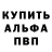 Первитин пудра DARLENE M.BARONE