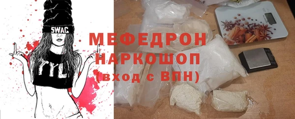 винт Вязники