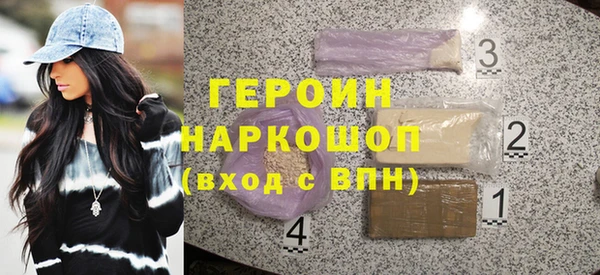 винт Вязники