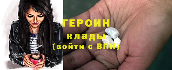 винт Вязники