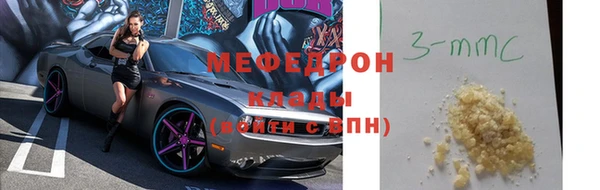 винт Вязники