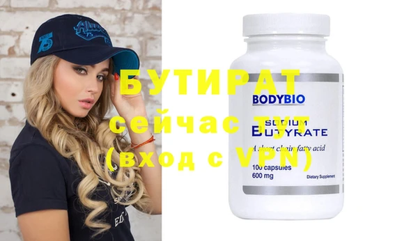 винт Вязники