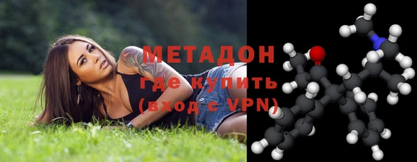 винт Вязники