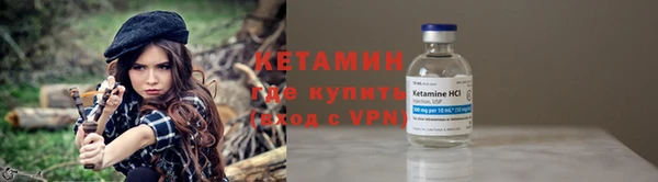 винт Вязники