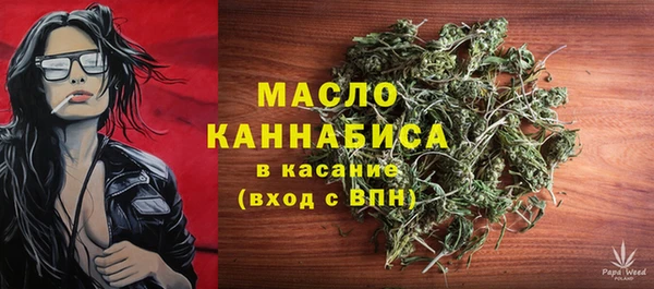 винт Вязники