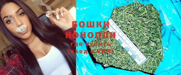 винт Вязники
