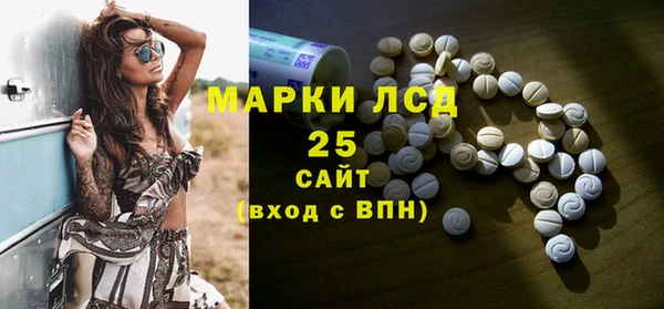 наркотики Сясьстрой