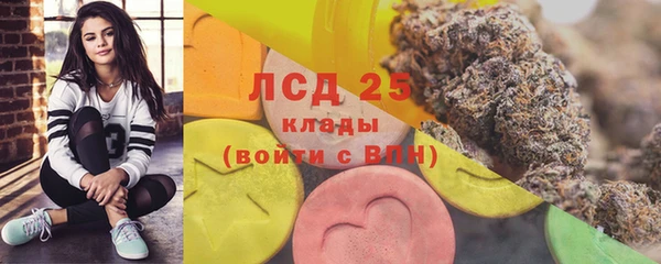 винт Вязники