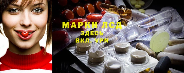 винт Вязники