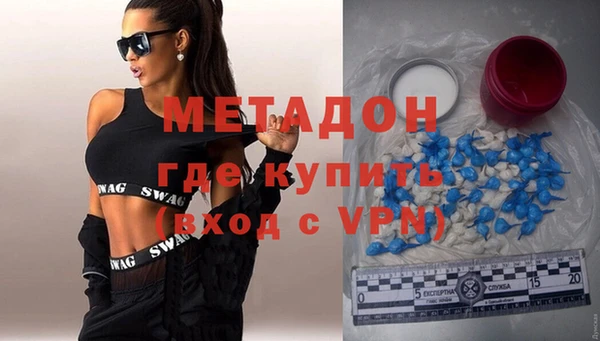 винт Вязники