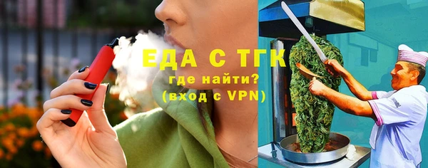 винт Вязники